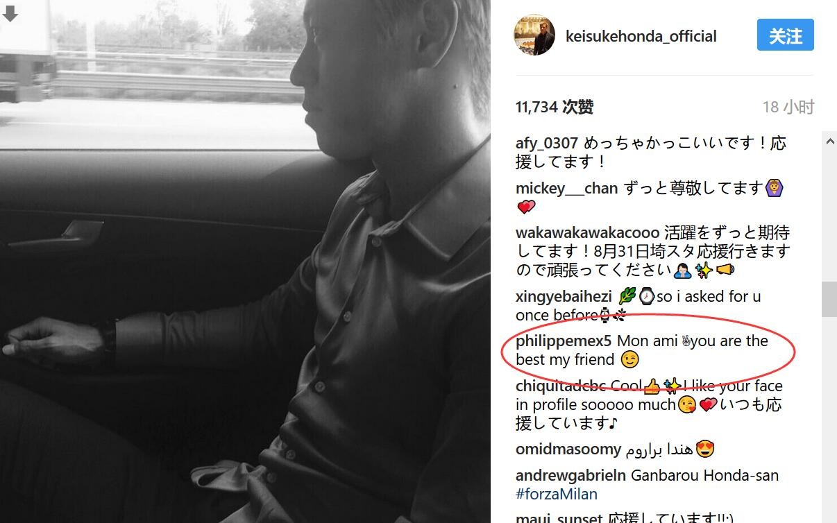 目前德甲积分榜上，勒沃库森豪取联赛8连胜&各项赛事13连胜，再度反超拜仁登顶，柏林联终结联赛9连败仍居倒数第二。